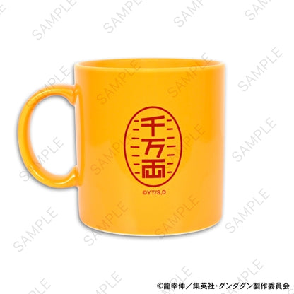 Dundadan Biznies full mug (Turbo Bubba: Maneki Neko)