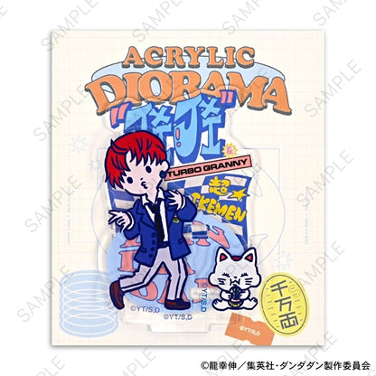 Dundadan Biznies acrylic stand (Gigi)