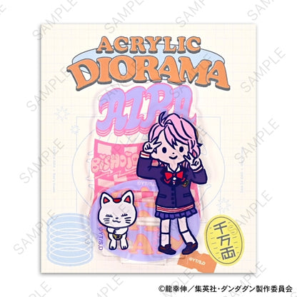 Dundadan Biznies acrylic stand (Ira)