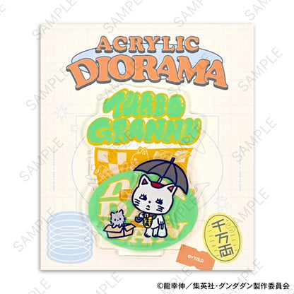 Dundadan Biznies acrylic stand (Turbo Hag: Maneki Neko)