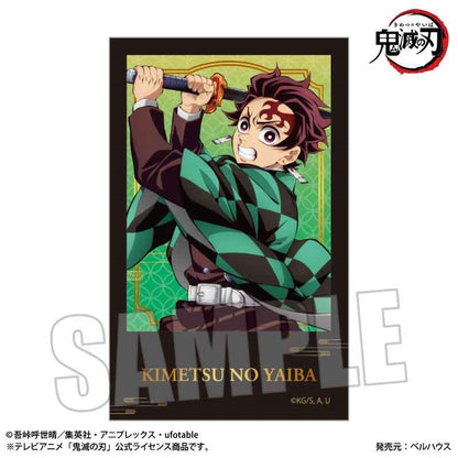 鬼滅の刃 トレーディングステッカー Part1 無限城編 Ver. 12個入BOX