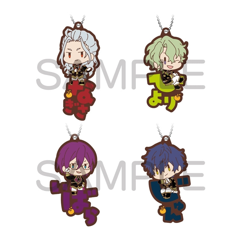 Ensemble Stars! Onamae Pitanko Rubber Mascot Vol.2 (Eden/Ra*bits) 8 pieces/box