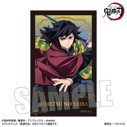 鬼滅の刃 トレーディングステッカー Part2 無限城編 Ver. 11個入BOX