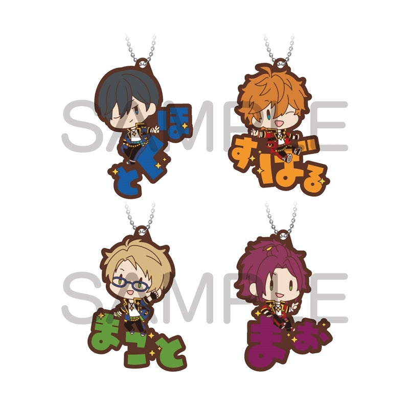 あんさんぶるスターズ！！ おなまえぴたんコラバーマスコット Vol.1(Trickstar/UNDEAD) 8個入BOX