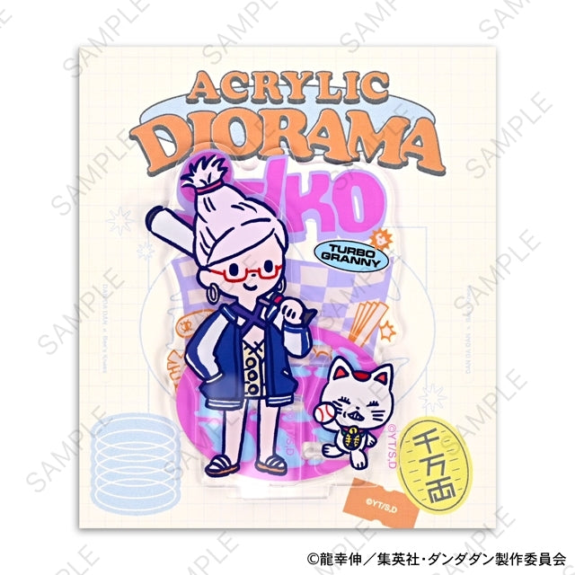Dundadan Biznies acrylic stand (Hoshiko)