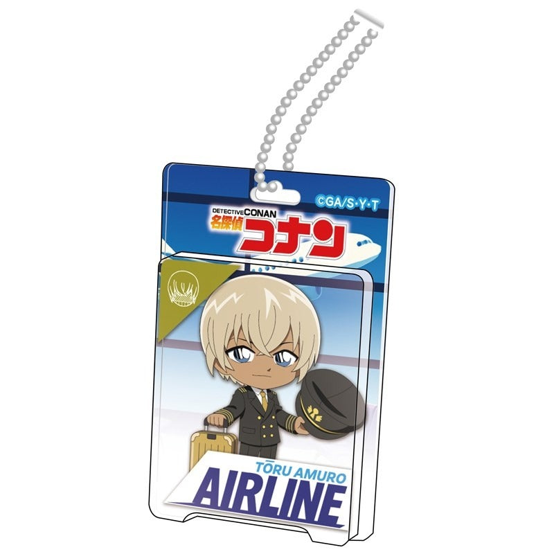 Detective Conan / Case Closed Blister Package Style Acrylic Ball Chain Airline Collection Amuro Toru