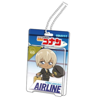 Detective Conan / Case Closed Blister Package Style Acrylic Ball Chain Airline Collection Amuro Toru