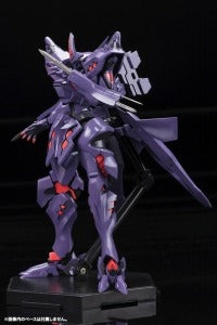 Muv-Luv Alternative: Takemikazuchi Type-00R Ver.