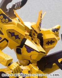 マブラヴ オルタネイティヴ トータル・イクリプス 1/144 武御雷 Type-00F 篁唯依機