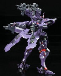 Muv-Luv Alternative: Takemikazuchi Type-00R Ver.