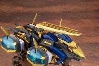 ZOIDS EZ-054 라이거제로익스