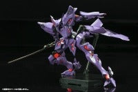 Muv-Luv Alternative: Takemikazuchi Type-00R Ver.