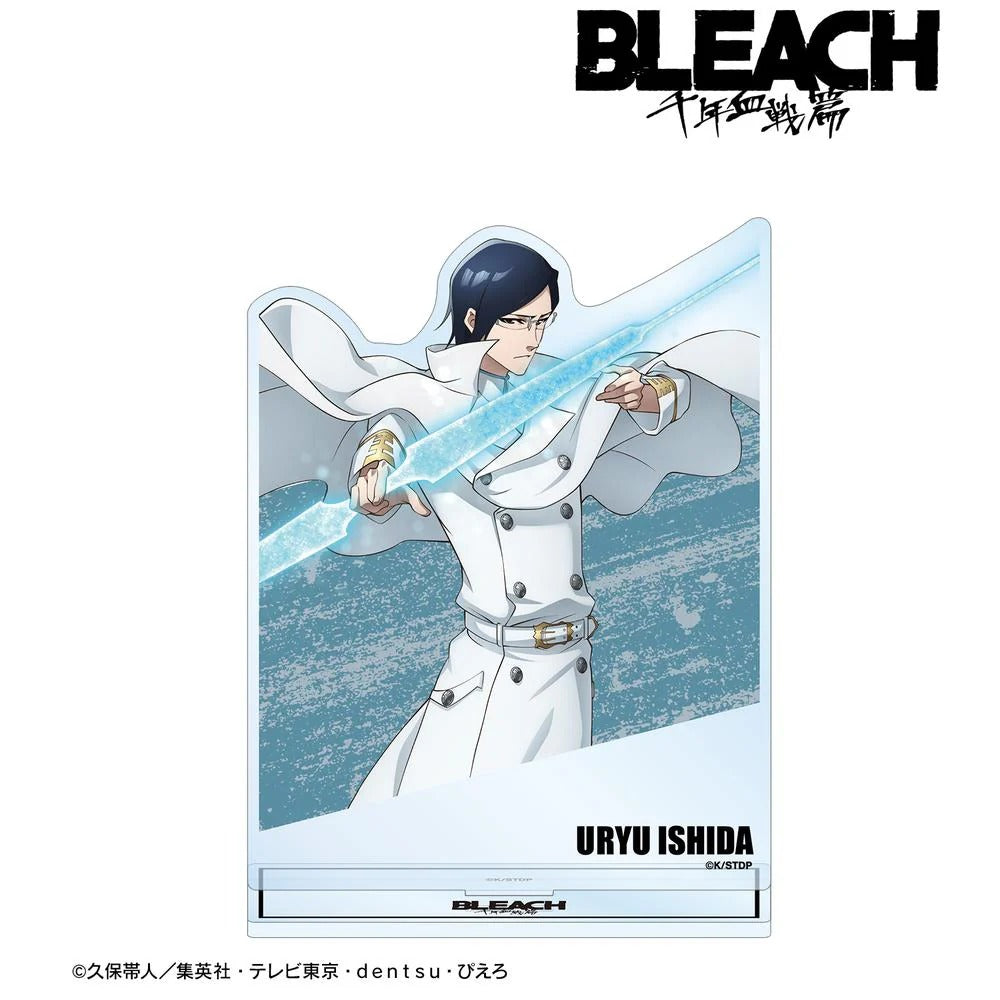 TVアニメ『BLEACH 千年血戦篇』BIGアクリルスタンド 石田雨竜 Vol.2