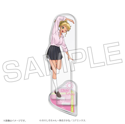 There are no gals who are kind to otakus! ?Nakayoshi AcrylicFigure Kotoko Ijichi