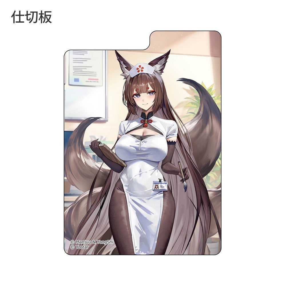 碧藍航線 原始甲板盒Amagi航空母艦/護士