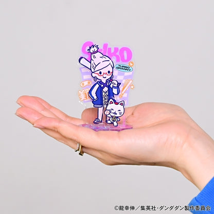 Dundadan Biznies acrylic stand (Hoshiko)
