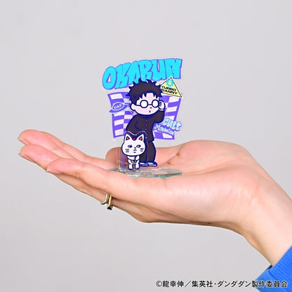 Dundadan Biznies acrylic stand (Okarn)