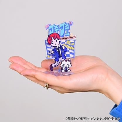 Dundadan Biznies acrylic stand (Gigi)