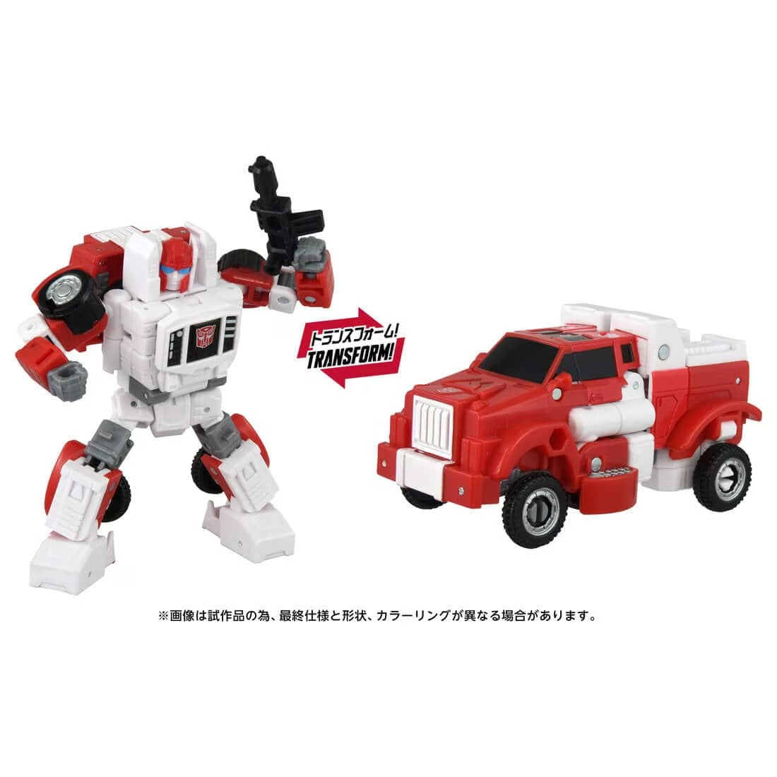 Transformers AOTP-39 Swerve