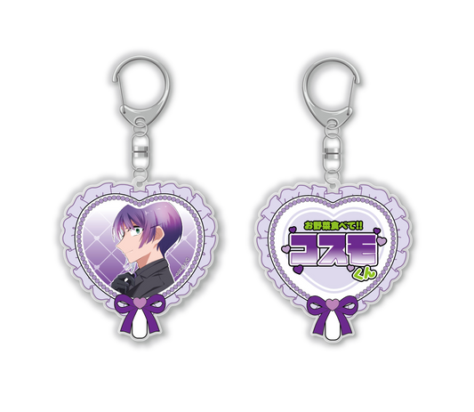 ガチ恋粘着獣 ～ネット配信者の彼女になりたくて～ 推しうちわアクリルキーホルダー ＜コスモ＞