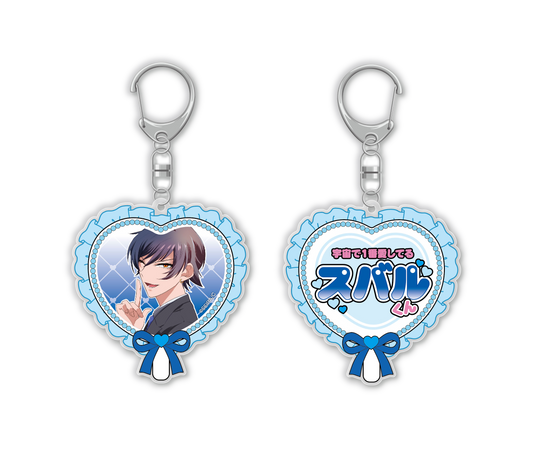 ガチ恋粘着獣 ～ネット配信者の彼女になりたくて～ 推しうちわアクリルキーホルダー ＜スバル＞