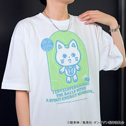 Dundadan Biznies Big T-shirt (Turbo Bubba: Maneki Neko)