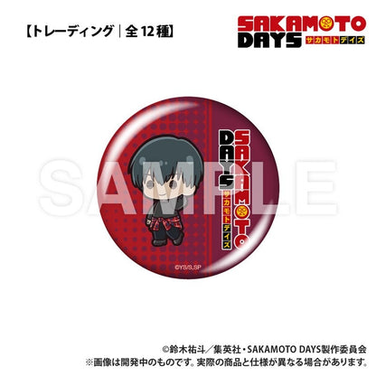 SAKAMOTO DAYS 贸易罐徽章 Petit Kyun mix
