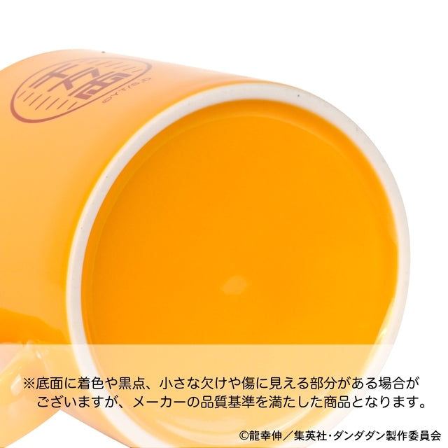 Dundadan Biznies full mug (Turbo Bubba: Maneki Neko)