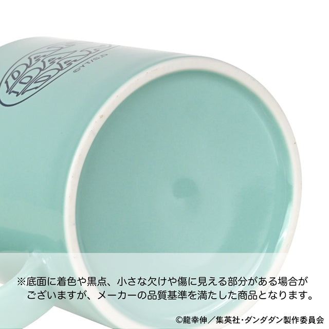 Dundadan Biznies full mug (Momo Okarun Turbo Babaa: Maneki Neko)