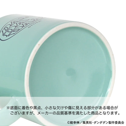 Dundadan Biznies full mug (Momo Okarun Turbo Babaa: Maneki Neko)