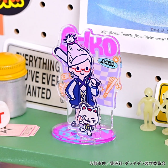Dundadan Biznies acrylic stand (Hoshiko)