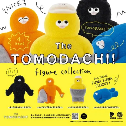 [Single item/BOX] TOMODACHI! FigureCollection BOX version