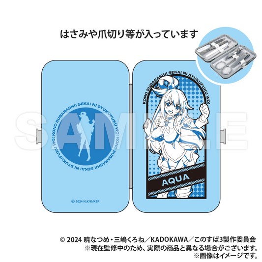 이 멋진 세계에 축복을!3가지 에티켓 세트 아쿠아