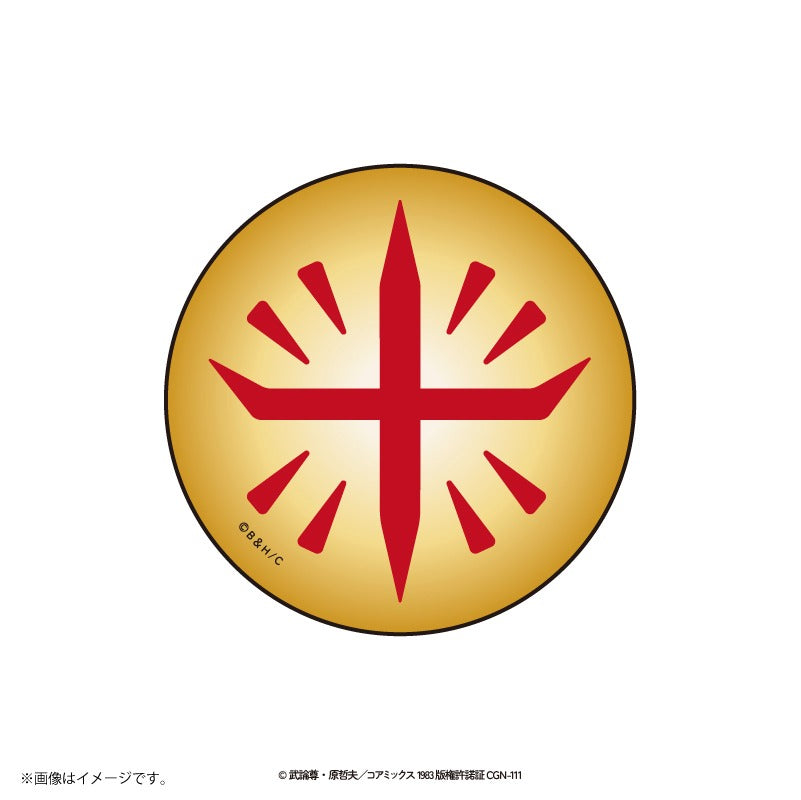 北斗の拳 ロゴステッカー 聖帝軍