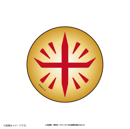 北斗の拳 ロゴステッカー 聖帝軍