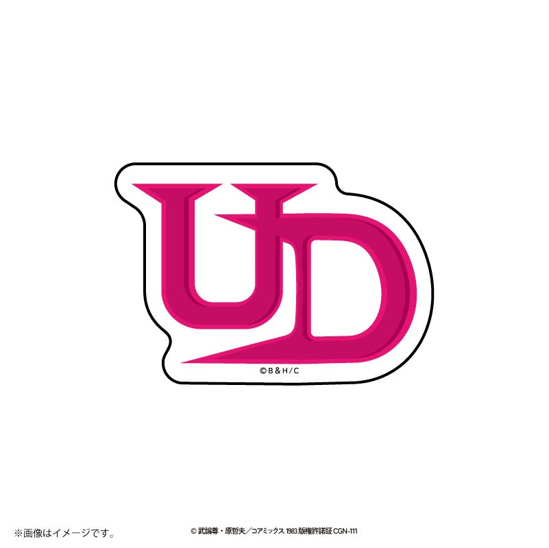北斗の拳 ロゴステッカー UD軍