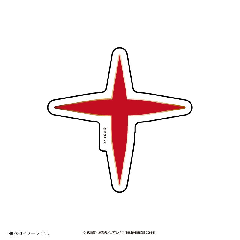 北斗の拳 ロゴステッカー ブラッディクロス