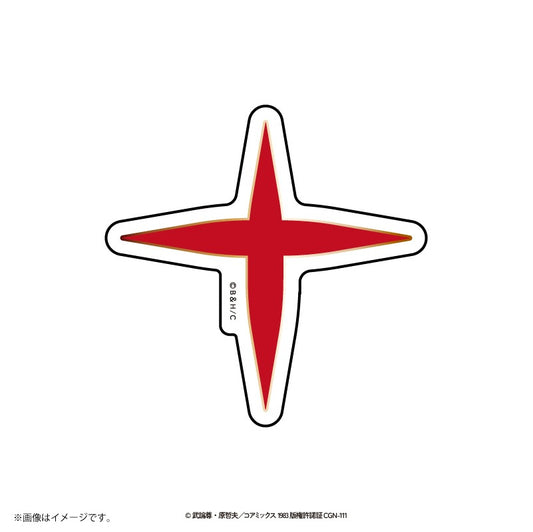北斗の拳 ロゴステッカー ブラッディクロス