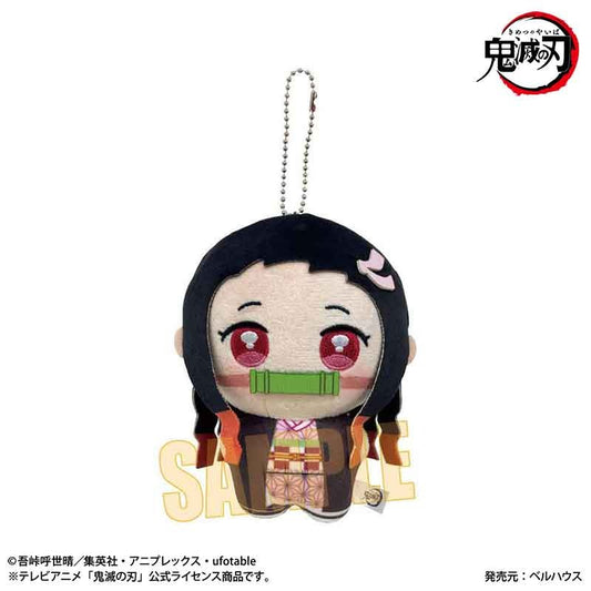 鬼滅の刃 ぽにすてっぷ 竈門 禰豆子