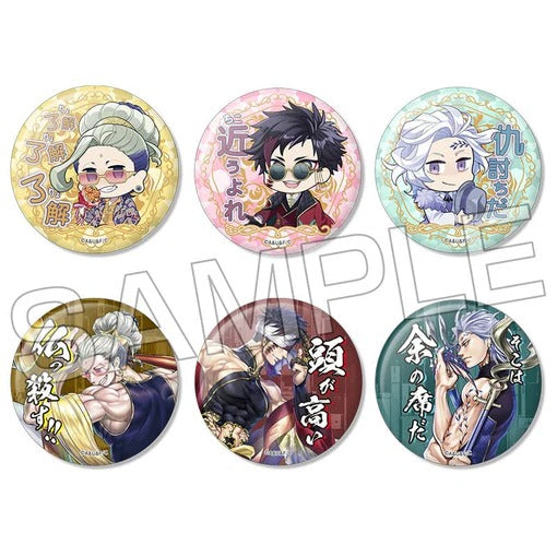 [Single item/BOX] Valkyrie of the End Handsome Three Musketeers Can Badge vol.2