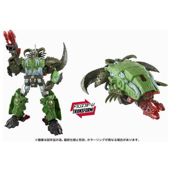 誠造社 アポロ オプションパーツ付き トランスフォーマー 童友社 AMK PRO シリーズ トランスフォーマー/ロストエイジ 16cm