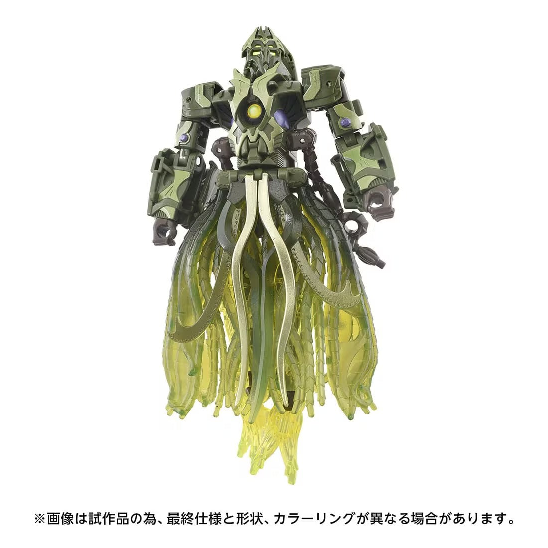 トランスフォーマー AOTP-23 クインタスプライム