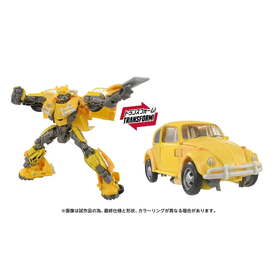 트랜스포머 영화 TS-13 범블비