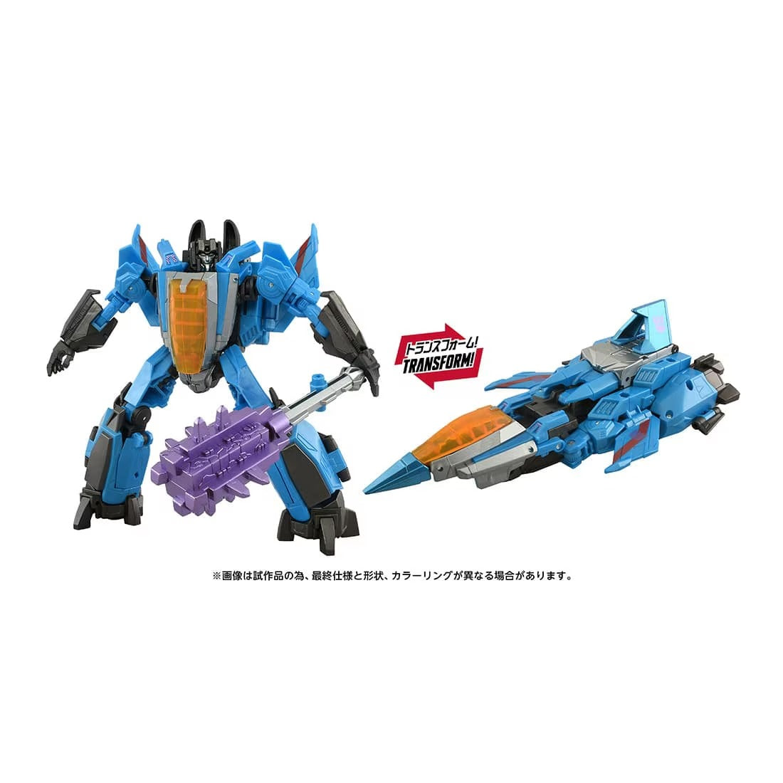 트랜스포머 영화 TS GE-02 썬더크래커