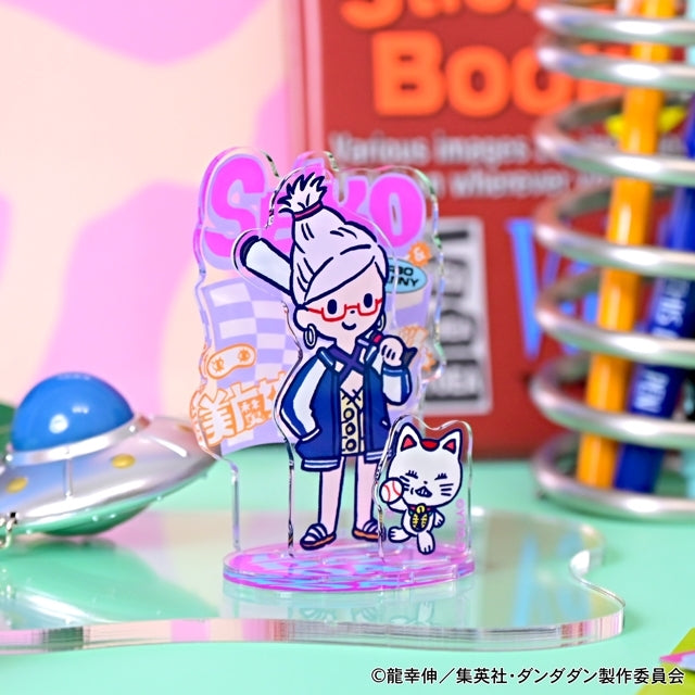 Dundadan Biznies acrylic stand (Hoshiko)