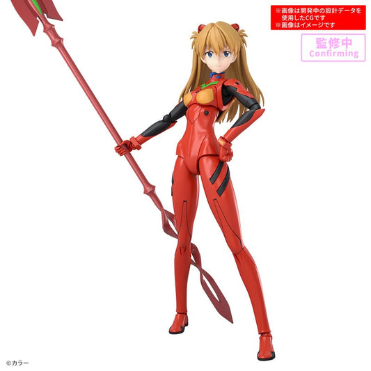 30MP 式波・アスカ・ラングレー（プラグスーツ Ver.）