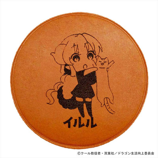 小林さんちのメイドラゴン さみしがりやの竜 レザーコースター イルル