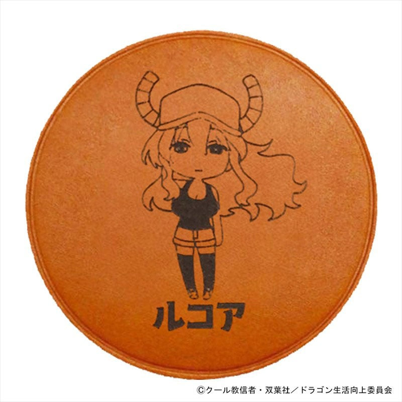 小林さんちのメイドラゴン さみしがりやの竜 レザーコースター ルコア