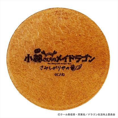 小林さんちのメイドラゴン さみしがりやの竜 レザーコースター イルル