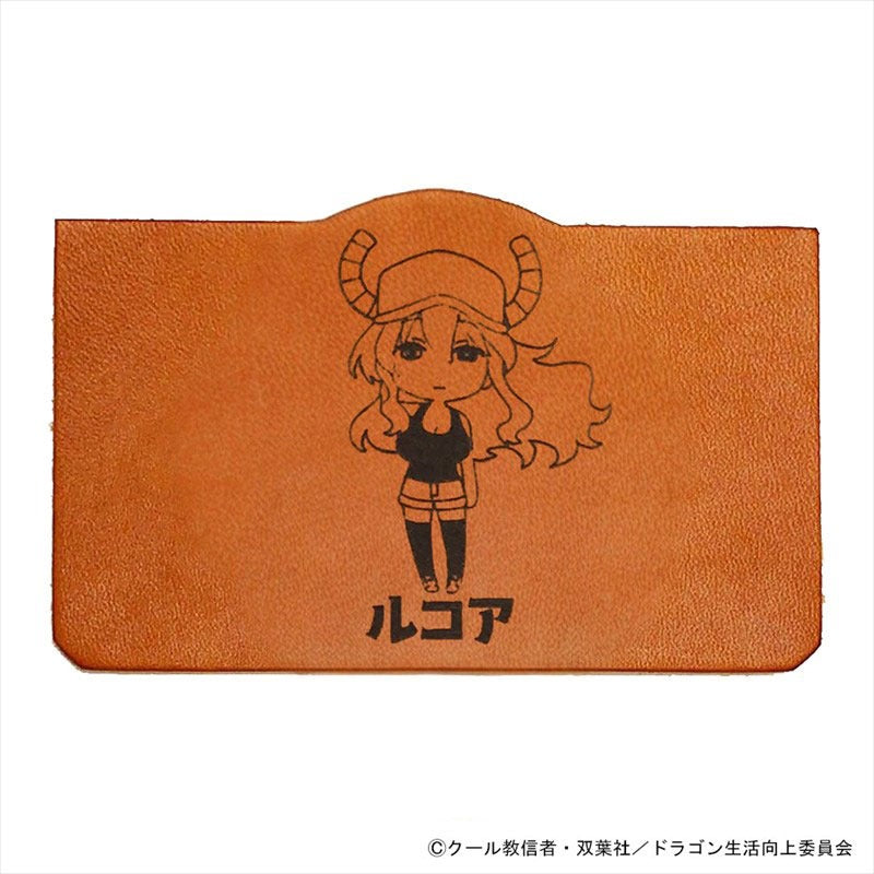 小林さんちのメイドラゴン さみしがりやの竜 レザースリムカードケース ルコア